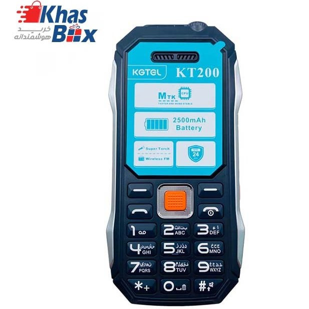گوشی کاجیتل KT200 | حافظه 32 مگابایت رم 32مگابایت